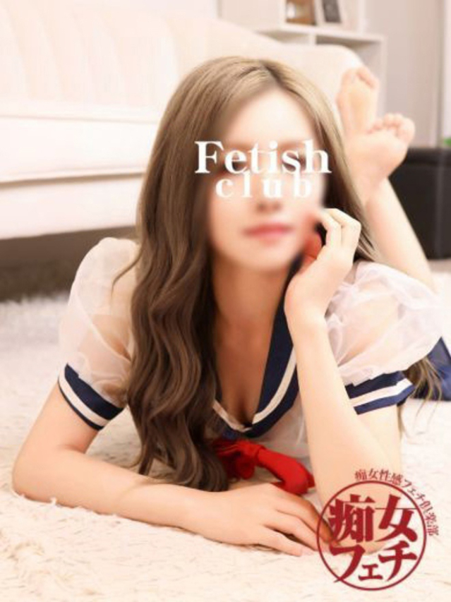 らみ(名古屋痴女性感フェチ倶楽部)