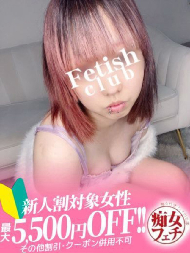 みれい(名古屋痴女性感フェチ倶楽部)