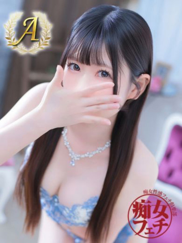 すい(名古屋痴女性感フェチ倶楽部)