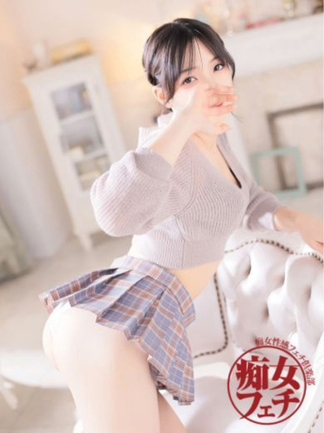 うい（名古屋痴女性感フェチ倶楽部）