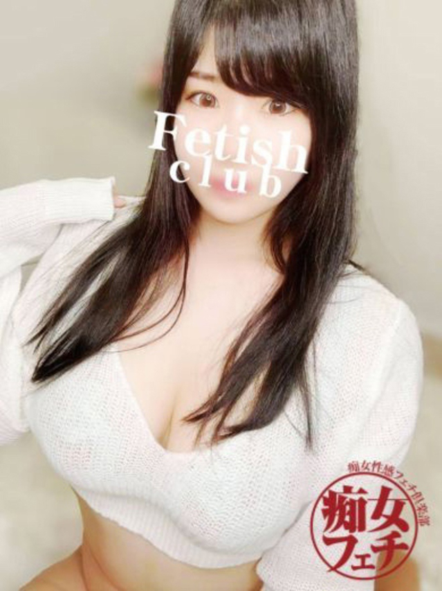 まなみ（名古屋痴女性感フェチ倶楽部）