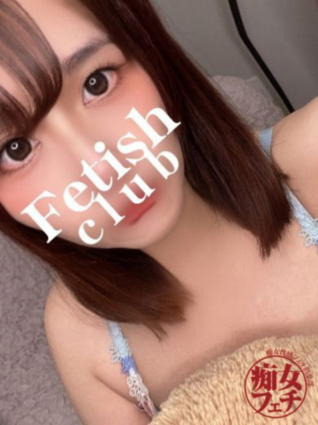 ゆうき（名古屋痴女性感フェチ倶楽部）