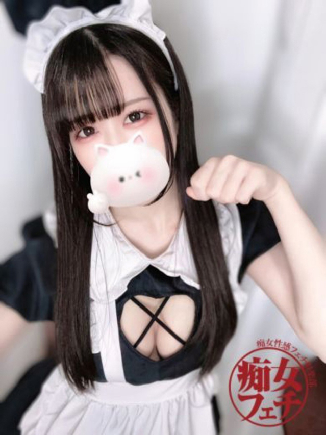 あむ（名古屋痴女性感フェチ倶楽部）
