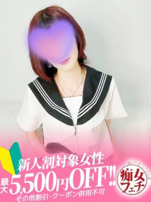 あいり（名古屋痴女性感フェチ倶楽部）
