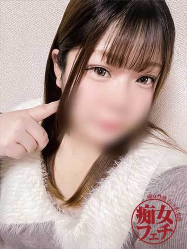 えりか(名古屋痴女性感フェチ倶楽部)