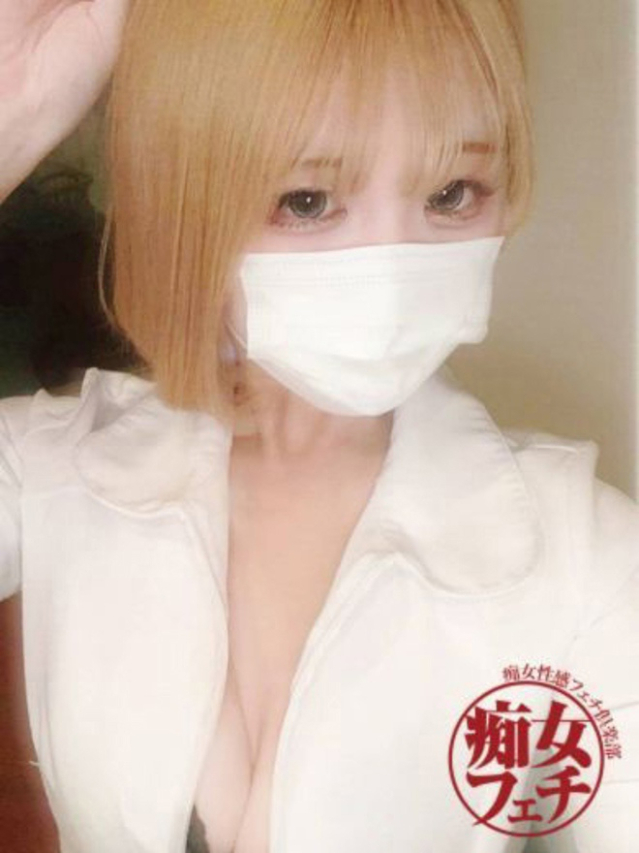 えれな(名古屋痴女性感フェチ倶楽部)