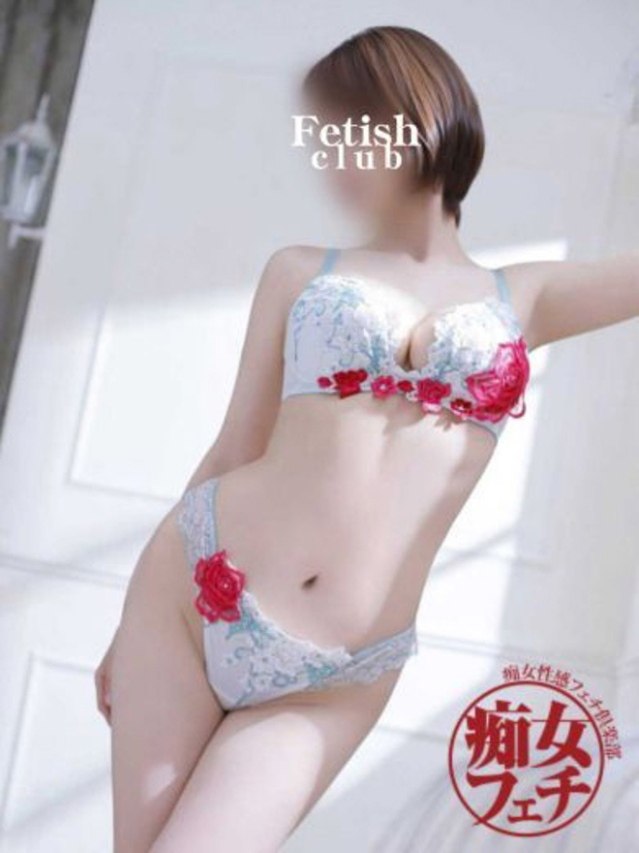 おと（名古屋痴女性感フェチ倶楽部）