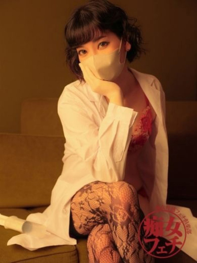 千明(名古屋痴女性感フェチ倶楽部)