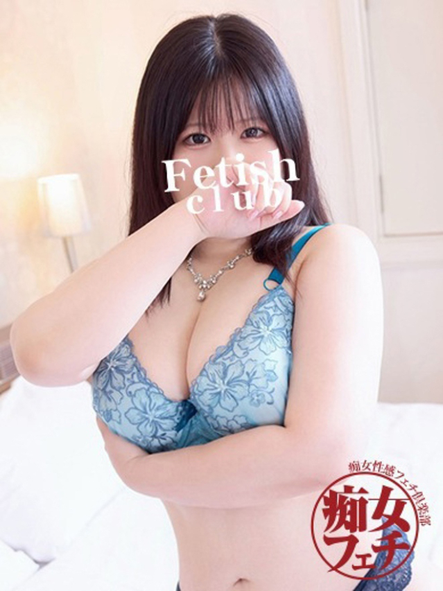 ふうか（名古屋痴女性感フェチ倶楽部）