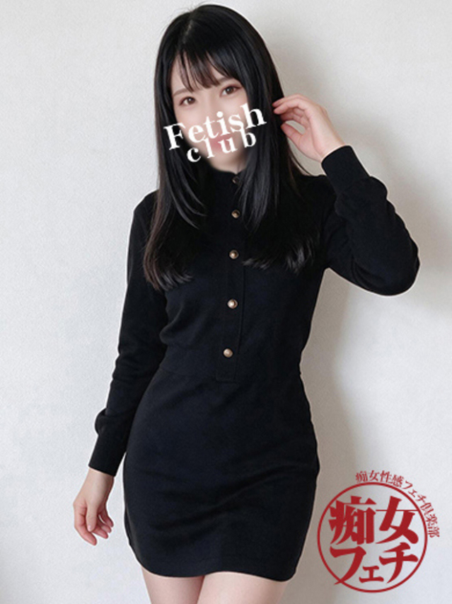 みさき（名古屋痴女性感フェチ倶楽部）
