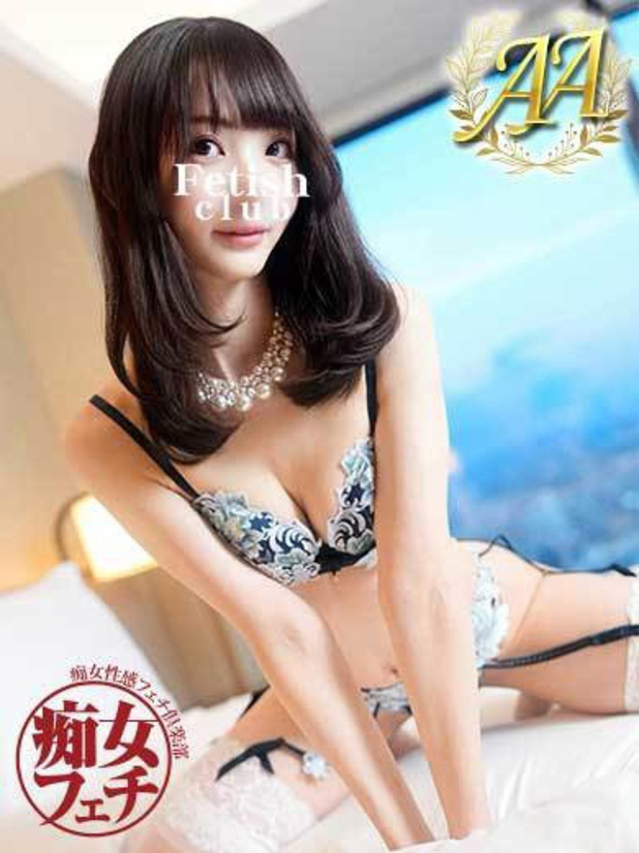 りか(名古屋痴女性感フェチ倶楽部)