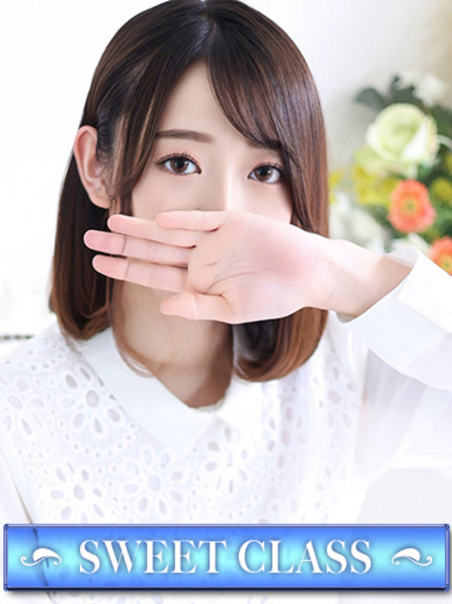 ゆず（CLASSY.名古屋・新栄店）