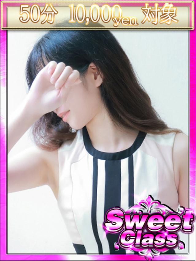 新人・まお（栄・新栄・千早 ホテルヘルス（受付型））