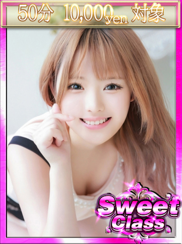 けい（CLASSY.名古屋・新栄店）