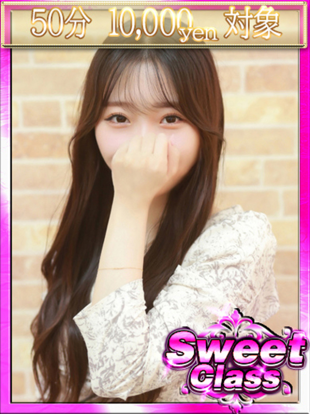 しろ（CLASSY.名古屋・新栄店）