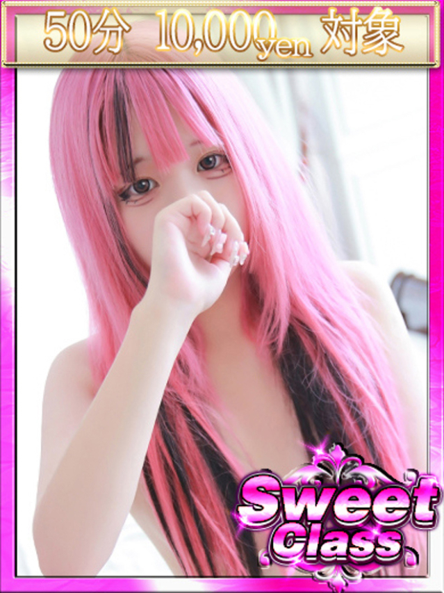 新人・もも（CLASSY.名古屋・新栄店）