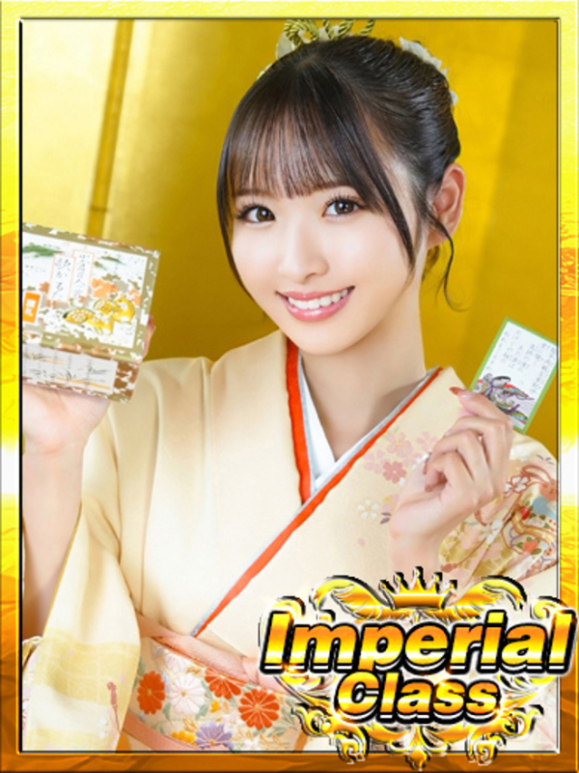 るな（栄・新栄・千早 ホテルヘルス（受付型））