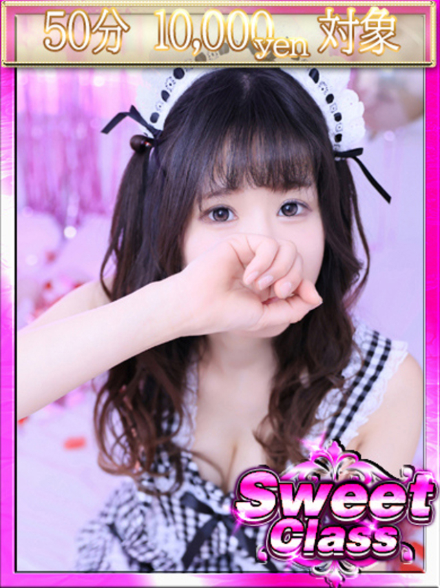 あや（CLASSY.名古屋・新栄店）