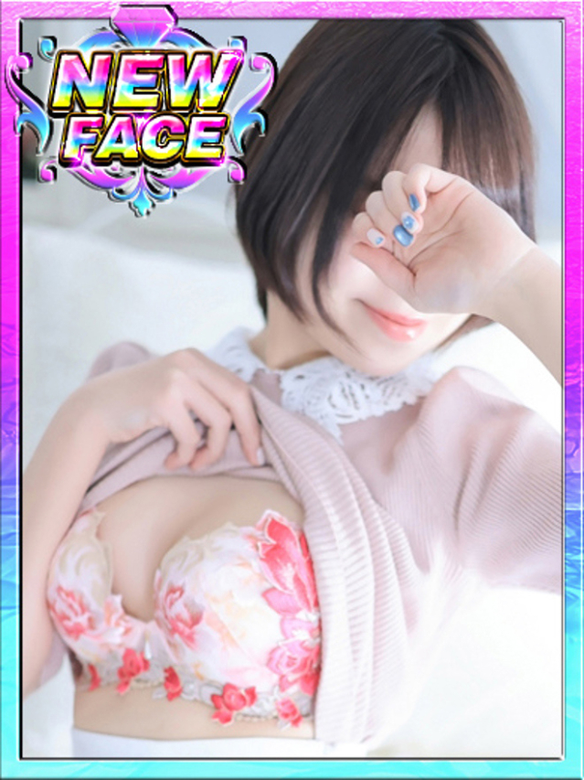 ゆちな（栄・新栄・千早 ホテルヘルス（受付型））