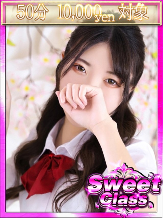 りこ（CLASSY.名古屋・新栄店）