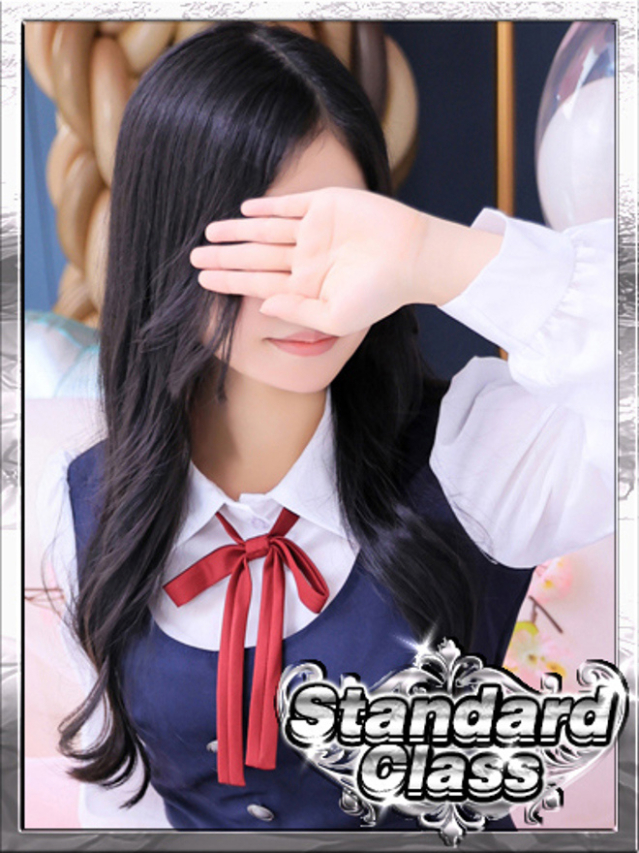 ゆな（CLASSY.名古屋・新栄店）