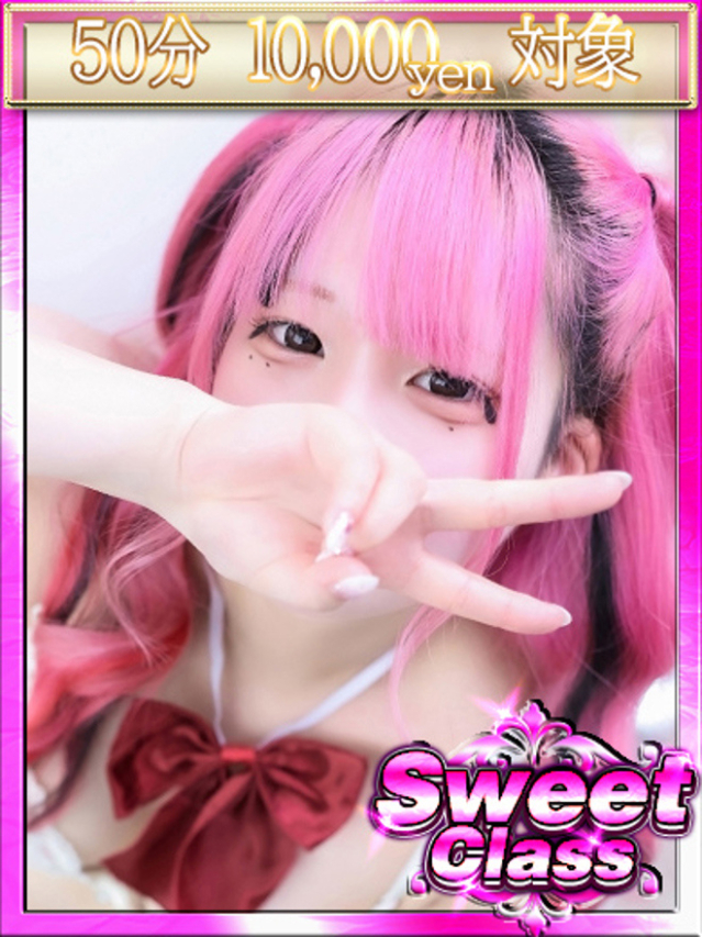 新人・もも（CLASSY.名古屋・新栄店）