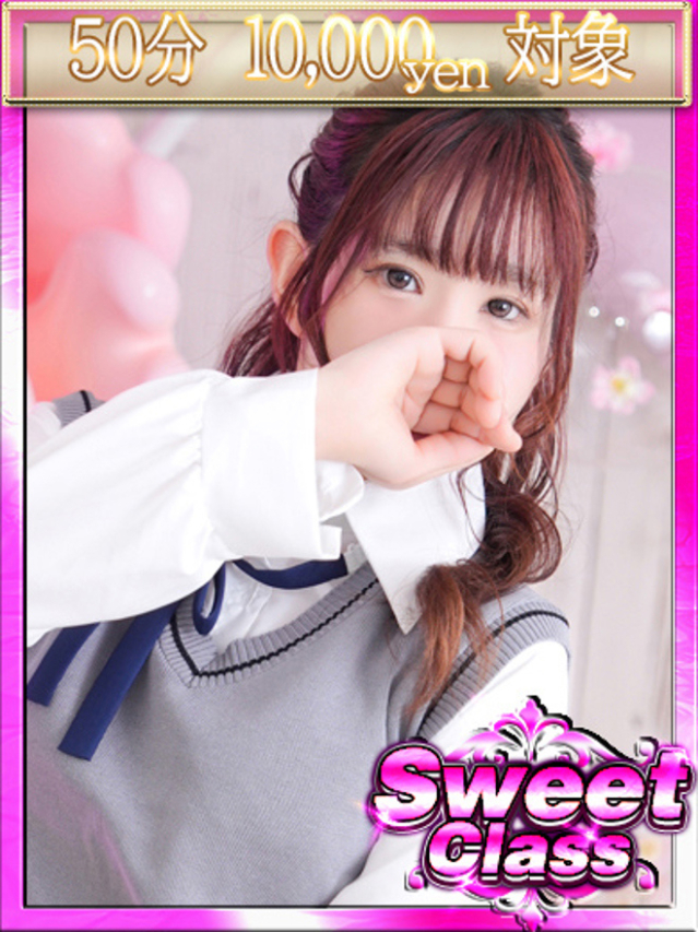 あや（CLASSY.名古屋・新栄店）