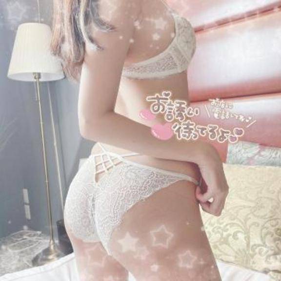 出勤してます♡