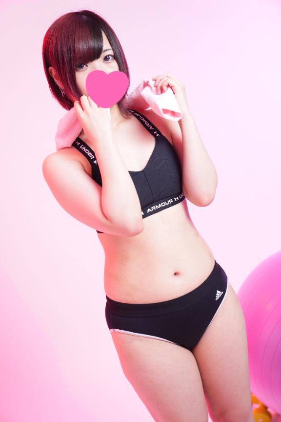 ぬくぬくしよ！