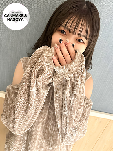 にの☆癒し系で守りたくなる☆（CAN MAKE.S NAGOYA）