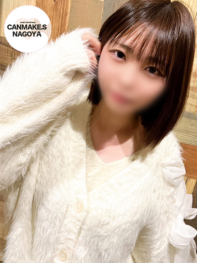 わかば☆恋が始まる予感♪☆（栄・新栄・千早 デリヘル）