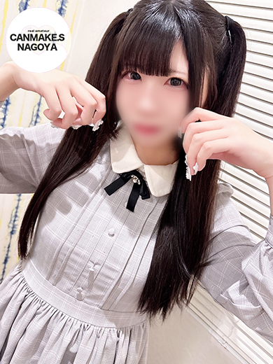 みゆ☆本物の萌え萌えキュン☆（CAN MAKE.S NAGOYA）