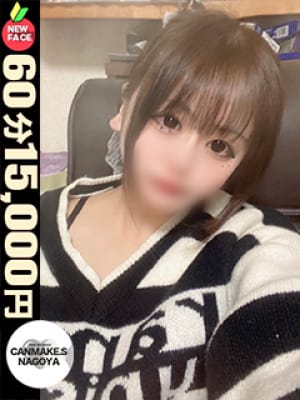 こあい☆抜群のエロボディ☆（栄・新栄・千早 デリヘル）