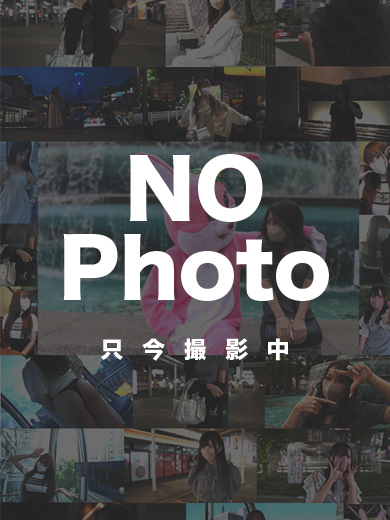 すい☆フレッシュ未経験☆（CAN MAKE.S NAGOYA）