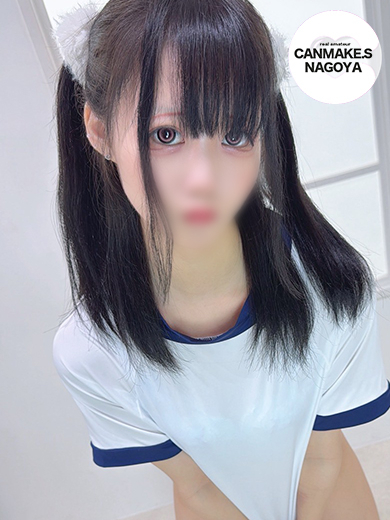 れあ☆18歳ピチピチ未経験☆（CAN MAKE.S NAGOYA）