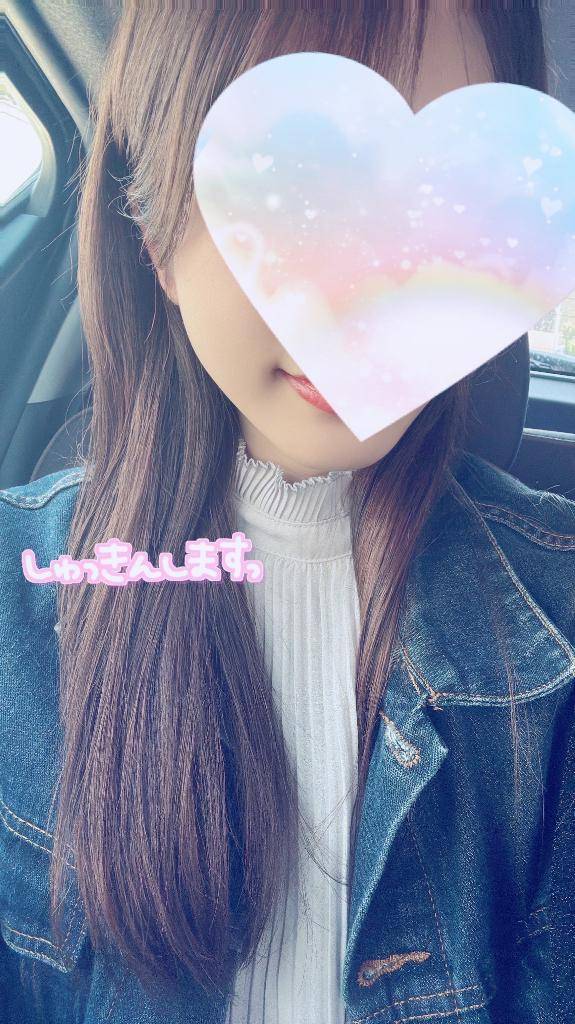 🌙出発〜🚗！！あったか〜い☺️