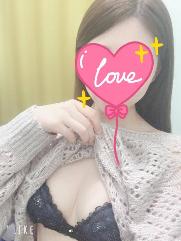 [お題]from:ちょっと休ませてくれさん🤍