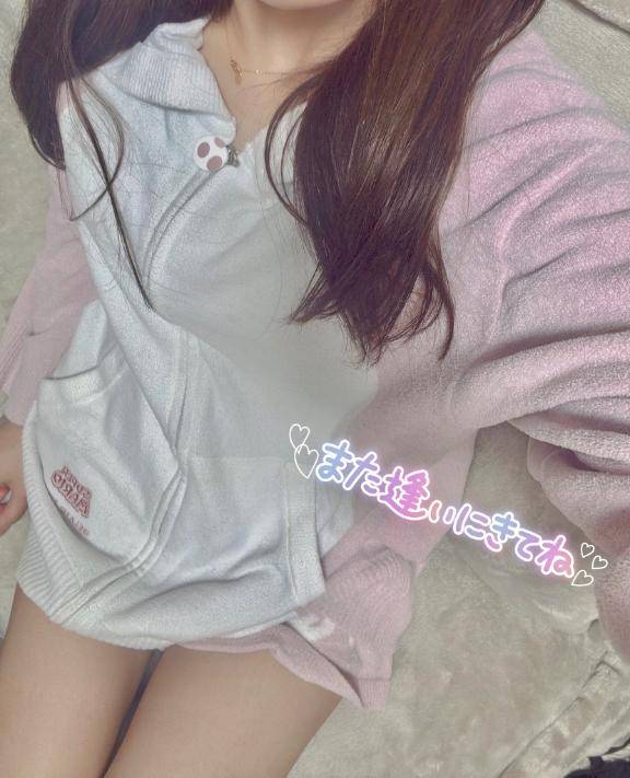 🌙おやすみなさい！💕