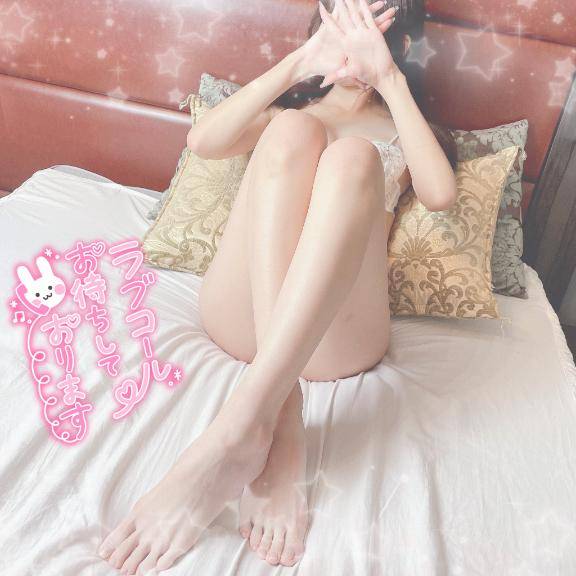 この後も🥹🩷