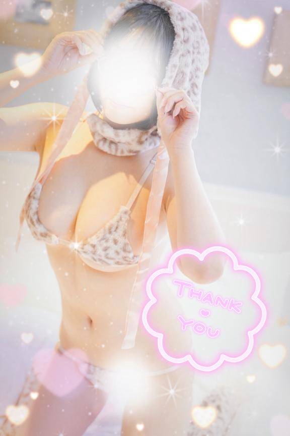 【お礼写メ日記📨♡】
