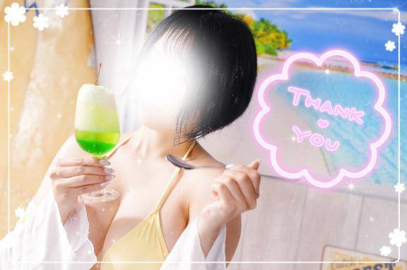 【お礼写メ日記📨♡】