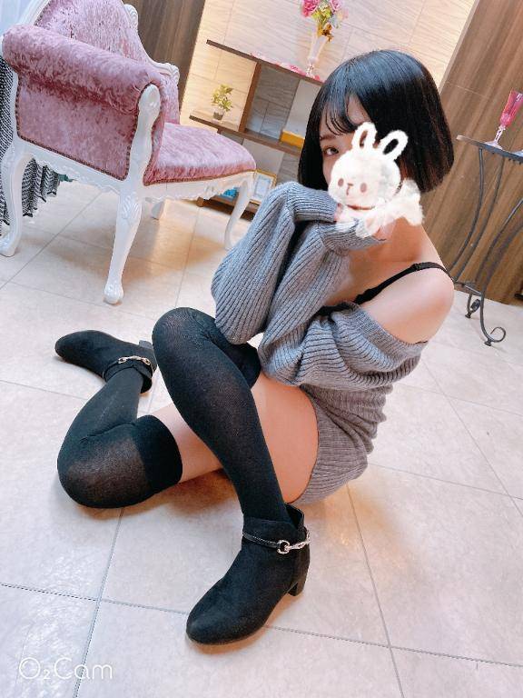 ありがとーーーっ💗