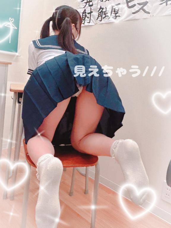にぎにぎしただけで...
