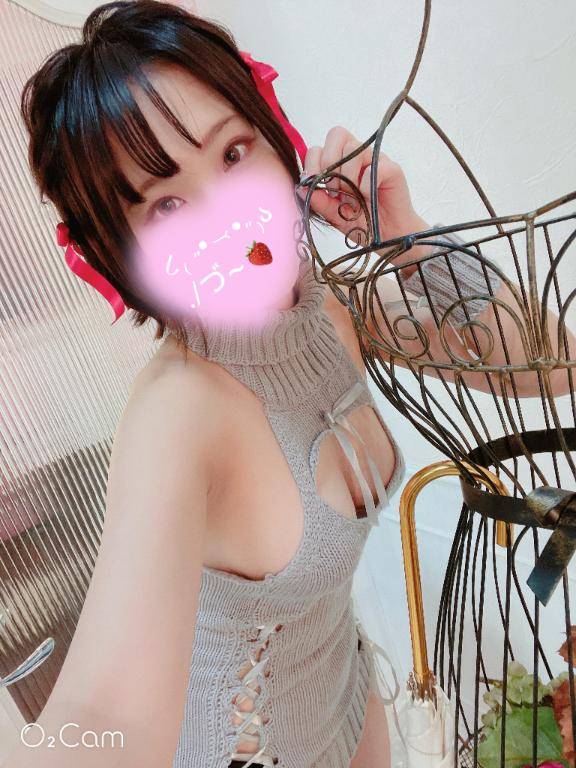 あーーりがとっ💗
