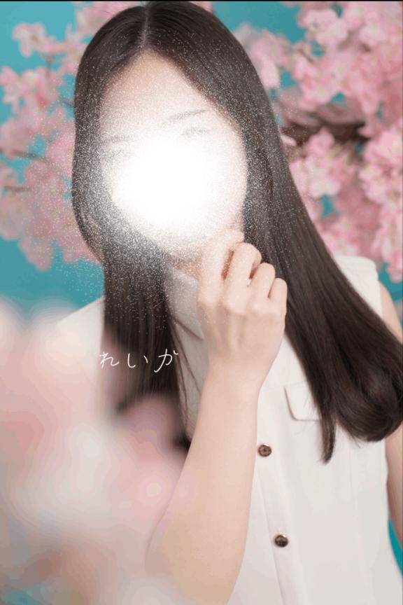 🩵ありがとお