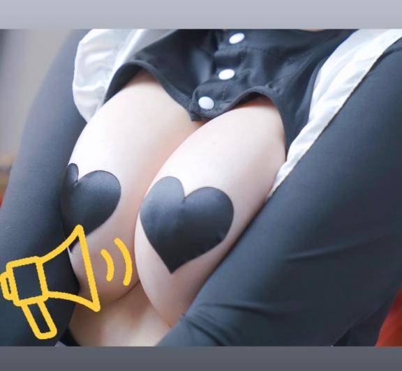大切なお知らせ⋆͛📢⋆