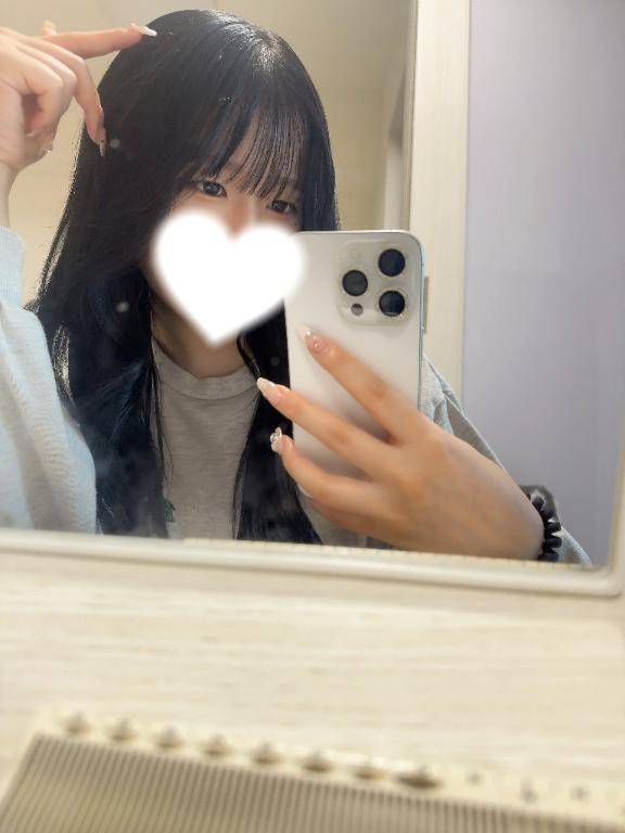 ♡しゅっーきん！