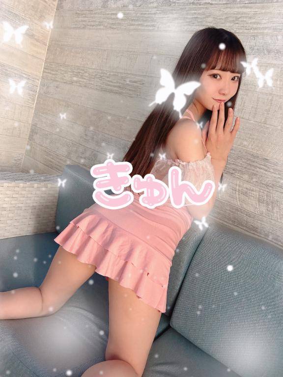 退勤✨