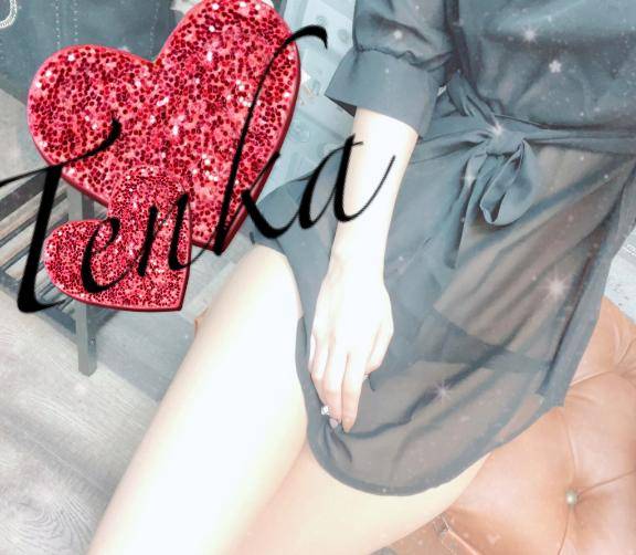 𝐓𝐡𝐚𝐧𝐤𝐲𝐨𝐮♡