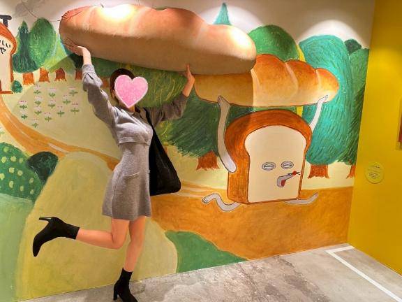 🌙最近ハマってるんです😂🍞